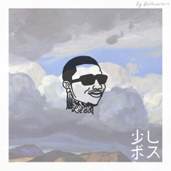 ranmasterpham