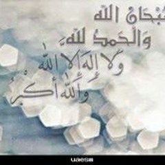 عبد الله كامل