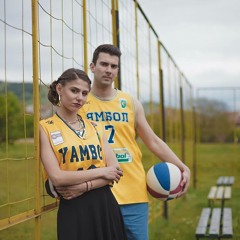 Apo&Nevena