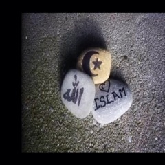 i love islam❤️