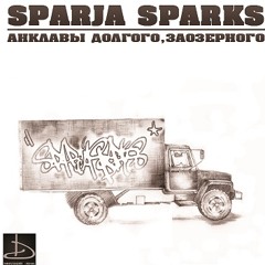 Sparja Sparks