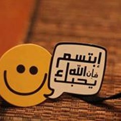 حازم شومان