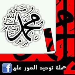 Sharaf Al Lababidi