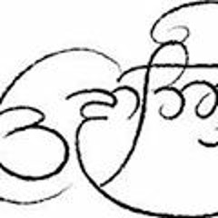 Amninder Singh 16