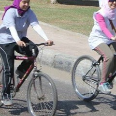 Engy El-Faqih