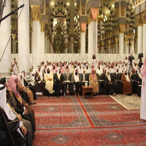 Toronto Masjid Maghrib 2 Rakah