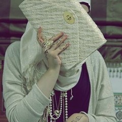 Quraani Ayat e shifa