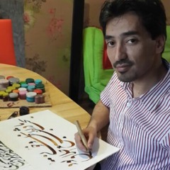Iraj avaz bakhtiari
