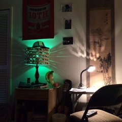 Shaun Keiji Faulkner