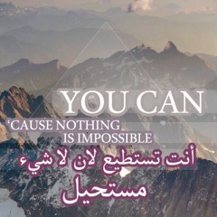 Mostafa Abdelsalam 1