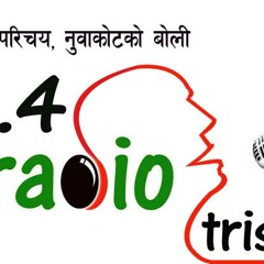 Stream Radio Trishuli 88.4 MHz N music | Listen to songs, albums, playlists  for free on SoundCloud