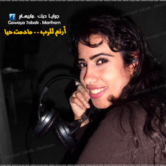 Mariham Official-Channel