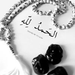 Mohamed Ahmed Ibraheem