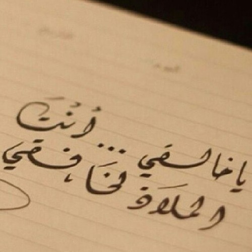 تمنيتش ..شيلة جنوبيه
