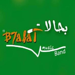 B7alat Band