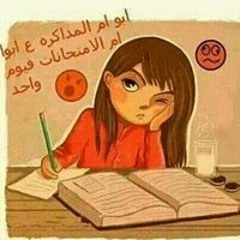 شعبى