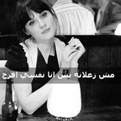 فؤاد عبد الواحد