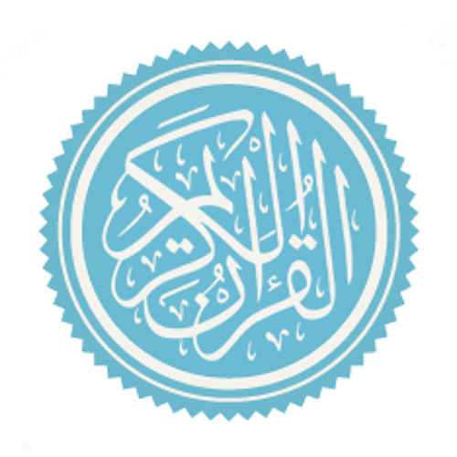 تحفة الأطفال