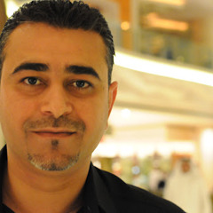 علي بحر
