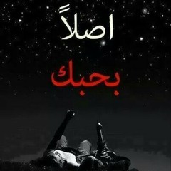 راب