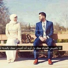 Raed Talat