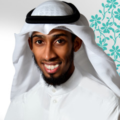 Mohammed alodah