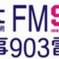 FM903