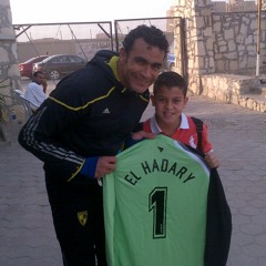 omer