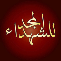 abdelhakim mohmed