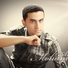 Mohamed El Gamal 7