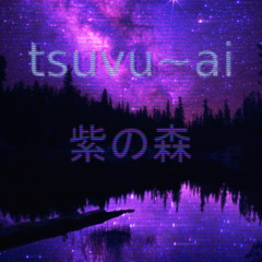 Tsuvu~Ai