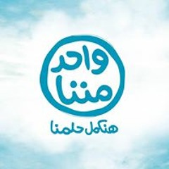 Mostafa Tayel 1