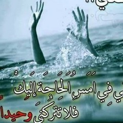 mohammed316