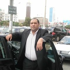 Mohamed Abo Haif