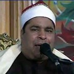 الشيخ محمدالليثى سورة الزلزلة(رائعة)‬ - YouTube