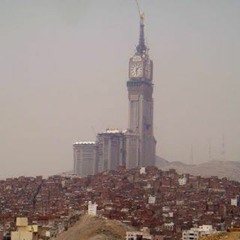 Orhandido Emad Akbar