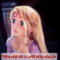 مصطفى كامل