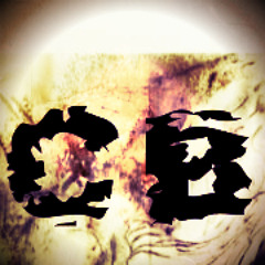 Chaotic Buddha Mixxes