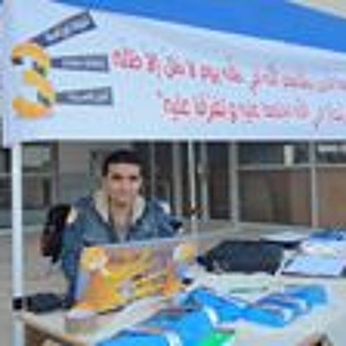 لا ما ننسا اراضينا