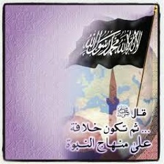 ‫الشيخ عبدالله كامل