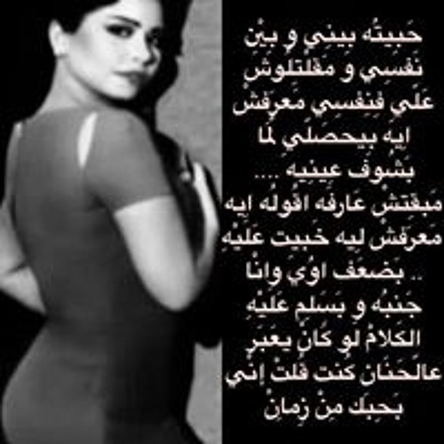 Nody Ibrahim 1’s avatar
