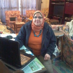 احمد منيب
