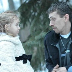 Robert Marcin Kierski