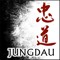 Thomas Lai (Jungdau)
