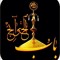 r3ad.abo.torab