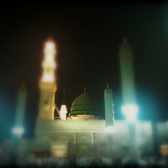 راتب العطاس