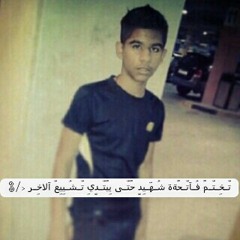 bahraniya12