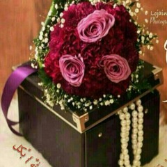 almzyaen