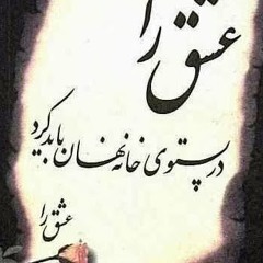basir sediqi