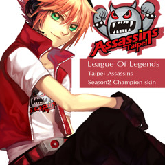 Enrique Gomez Fernandez